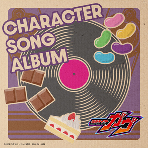 中文字幕一区三区久久女搜查官
