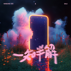 中文字幕一区三区久久女搜查官
