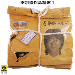 中文字幕一区三区久久女搜查官
