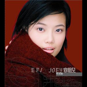 中文字幕一区三区久久女搜查官
