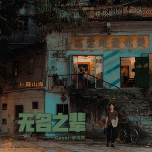 中文字幕一区三区久久女搜查官
