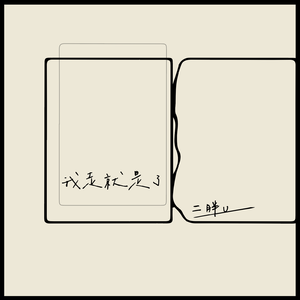 中文字幕一区三区久久女搜查官
