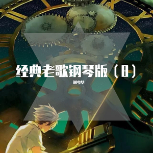 中文字幕一区三区久久女搜查官
